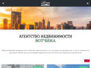 Оф. сайт организации votchina.org