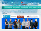 Оф. сайт организации vrbn.ru