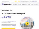 Оф. сайт организации vvfinance.ru