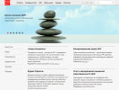 Официальная страница АКИГ, группа компаний на сайте Справка-Регион