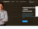 Оф. сайт организации www.agentznak.com