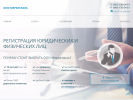 Оф. сайт организации www.arsb-law.ru