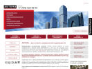 Официальная страница ASTERA, инвестиционно-оценочная компания на сайте Справка-Регион