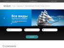 Оф. сайт организации www.audit-lot.ru