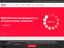 Оф. сайт организации www.bdo.ru