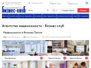 Оф. сайт организации www.bk-tagil.ru