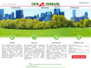 Оф. сайт организации www.city-lombard.ru