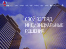 Оф. сайт организации www.consalko.ru