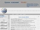 Оф. сайт организации www.cpb-glavbuh.ru