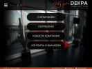 Официальная страница DEKRA, группа компаний на сайте Справка-Регион