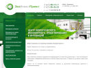 Официальная страница ЭкоИнвестПроект, многопрофильная компания на сайте Справка-Регион