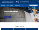 Официальная страница Евросервис на сайте Справка-Регион