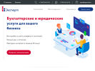 Оф. сайт организации www.expert-ekat.ru