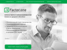 Оф. сайт организации www.factor.one