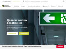 Оф. сайт организации www.fes13.ru