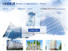 Официальная страница Сиббизнесконсалтинг, многопрофильная компания на сайте Справка-Регион
