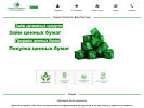 Оф. сайт организации www.granitcap.ru