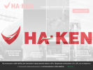 Оф. сайт организации www.ha-ken.ru