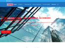 Официальная страница Международная ассоциация делового сотрудничества по содействию реализации инвестиционных проектов в промышленности и торговле на сайте Справка-Регион
