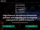 Оф. сайт организации www.info-space.ru