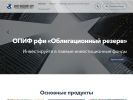 Оф. сайт организации www.invmc.ru