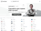 Оф. сайт организации www.keyauto.ru