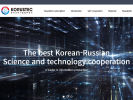 Оф. сайт организации www.korustec.or.kr