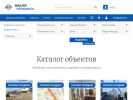 Оф. сайт организации www.makler74.ru