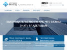 Оф. сайт организации www.mkpcn.ru