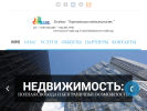 Оф. сайт организации www.moscow-realty.org