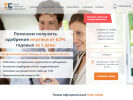 Оф. сайт организации www.mytopcredit.ru
