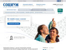 Оф. сайт организации www.npfsocium.ru