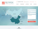 Оф. сайт организации www.nstrade.ru