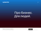 Оф. сайт организации www.o1properties.ru