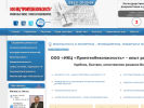 Оф. сайт организации www.omskptb.ru