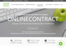 Официальная страница ONLINECONTRACT, электронная торговая площадка на сайте Справка-Регион