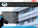 Официальная страница Топаз СПБ, охранное предприятие на сайте Справка-Регион