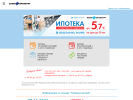 Оф. сайт организации www.orbank.ru
