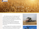 Оф. сайт организации www.orelinvest.ru