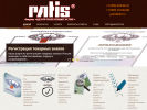 Оф. сайт организации www.patis.su