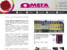 Официальная страница Омега, производственная компания на сайте Справка-Регион