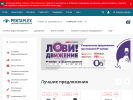 Оф. сайт организации www.pentaplex.ru