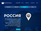 Оф. сайт организации www.ppfreal.ru
