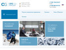 Официальная страница ЦПО групп, юридическая фирма на сайте Справка-Регион