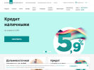 Оф. сайт организации www.primbank.ru