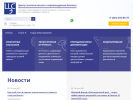Оф. сайт организации www.proecocentr.ru
