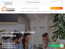 Оф. сайт организации www.profy-ocenka.ru