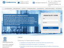 Официальная страница Промэкспертиза, экспертный сертификационный центр на сайте Справка-Регион