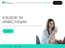 Оф. сайт организации www.rostfinance.ru