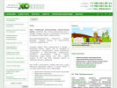Официальная страница Раменский региональный экологический центр на сайте Справка-Регион
